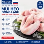 Mũi heo đông lạnh Miratorg nhập khẩu Nga