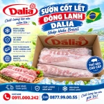 Sườn cốt lết đông lạnh Dalia nhập khẩu Brazil